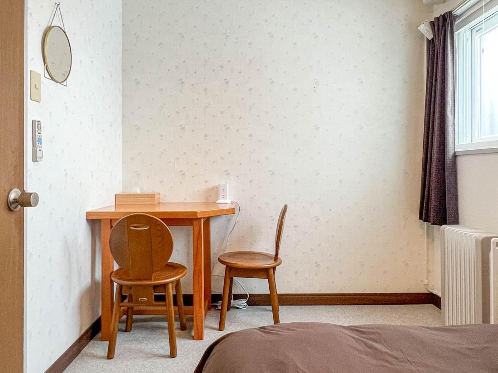 Guest House Moshiripa Вакканай Экстерьер фото